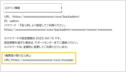 1014_image_03_20250514