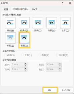 1014_image_04_20250514