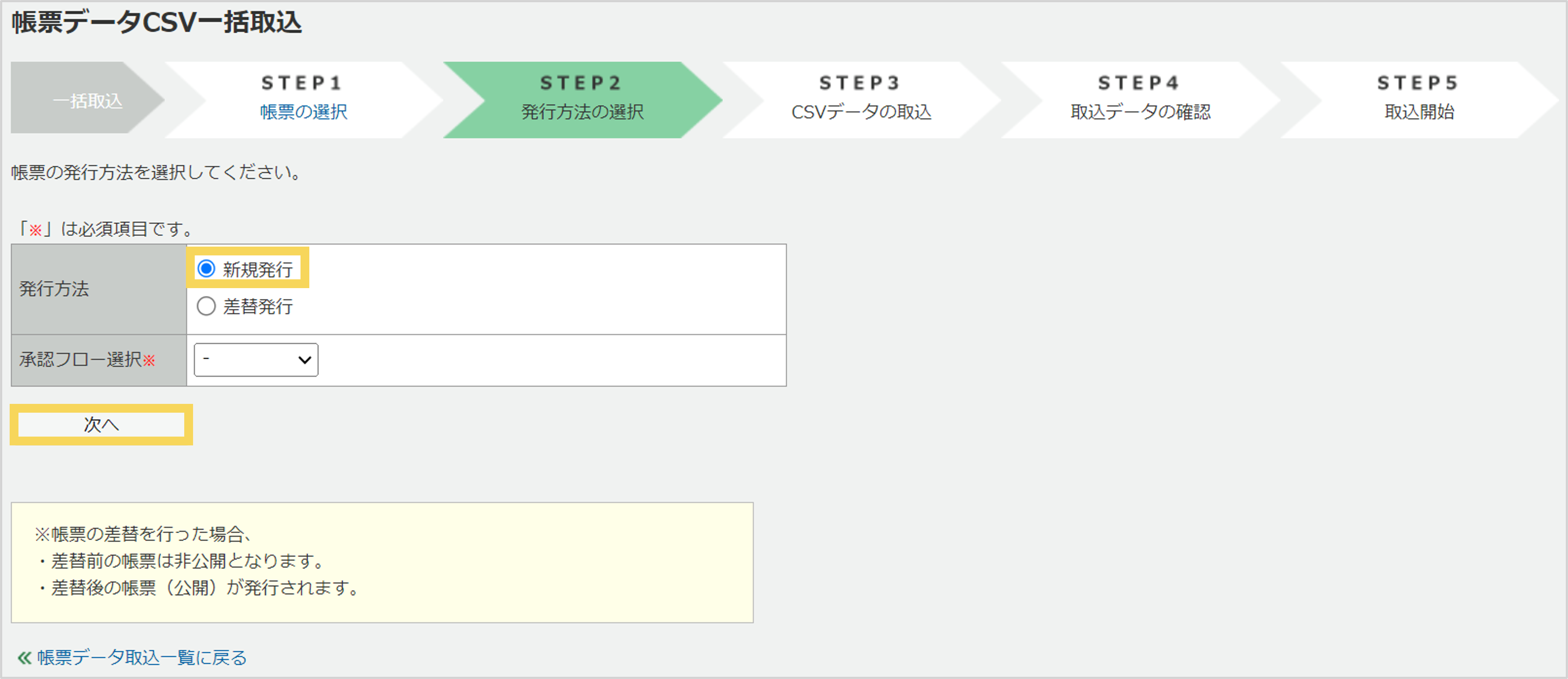 1018_seihin_07_20250414-1
