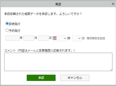 1019_seihin_15_20260420