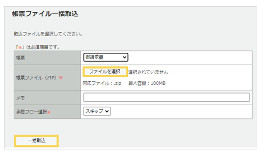 1020_seihin_04_20250414