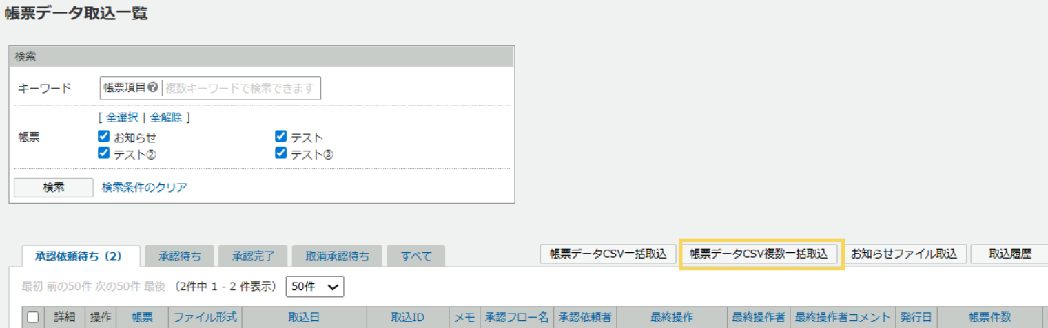 1033_seihin_11_20260420