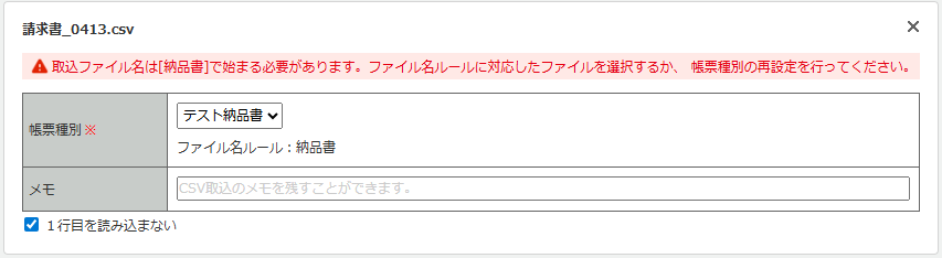 1033_seihin_15_20260420
