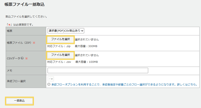1034_seihin_04_20260113-1