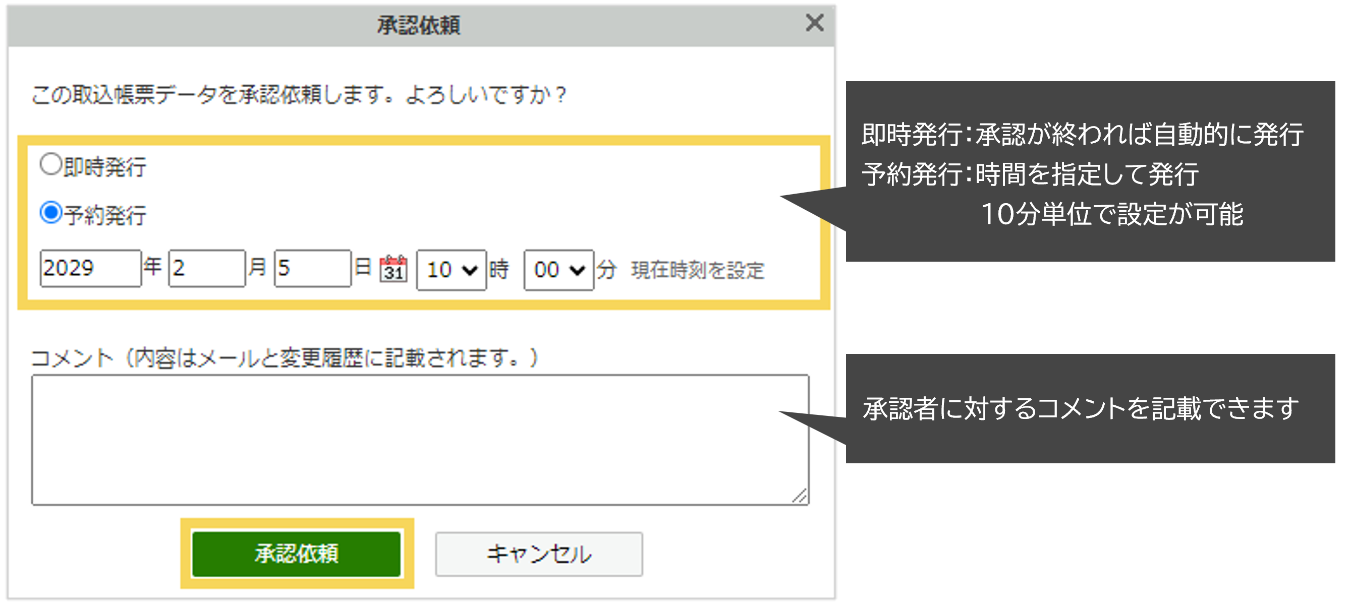 1037_seihin_03_20250313