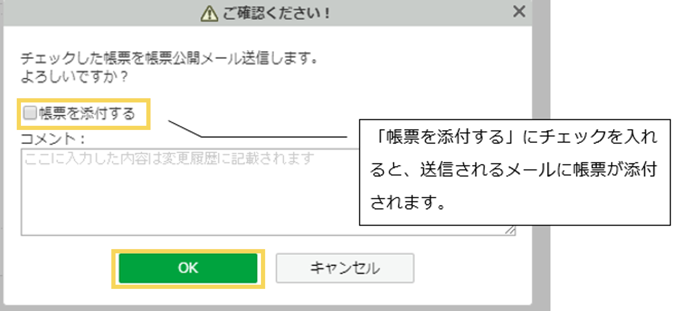 1041_seihin_03_20250522