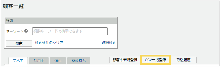 1046_seihin_01_20250317