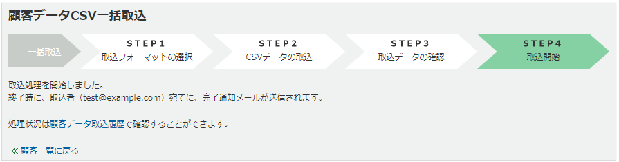 1046_seihin_03_20250317