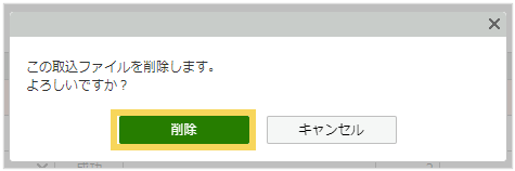 1047_seihin_06_20250317