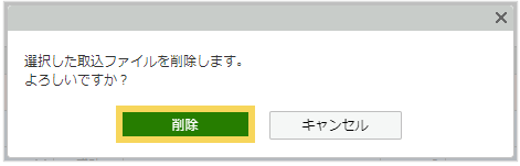 1047_seihin_09_20250317