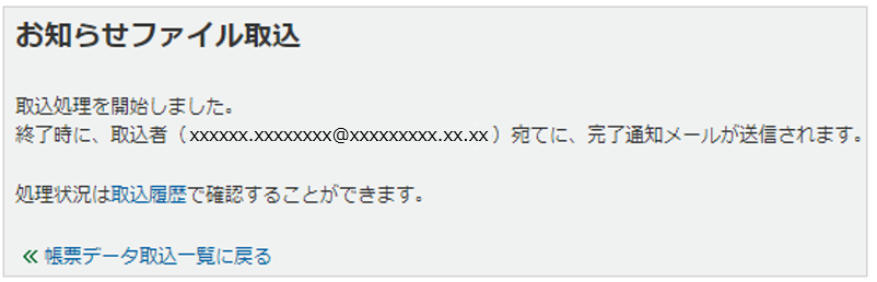 1080_seihin_03_20250326