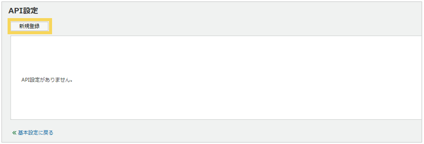 1084_seihin_02_20250403