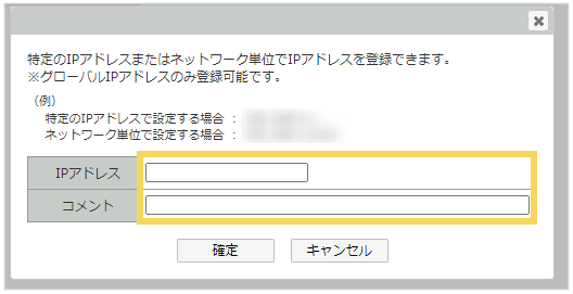 1085_seihin_057_20251223