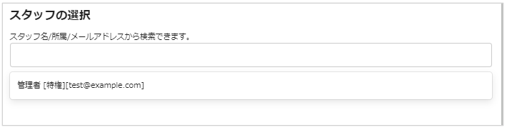 1090_seihin_05_20250416