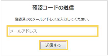 1092_seihin_03_20250416