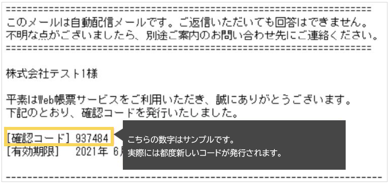 1092_seihin_05_20250416