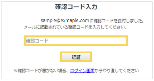 1092_seihin_06_20250416