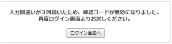 1092_seihin_07_20250416