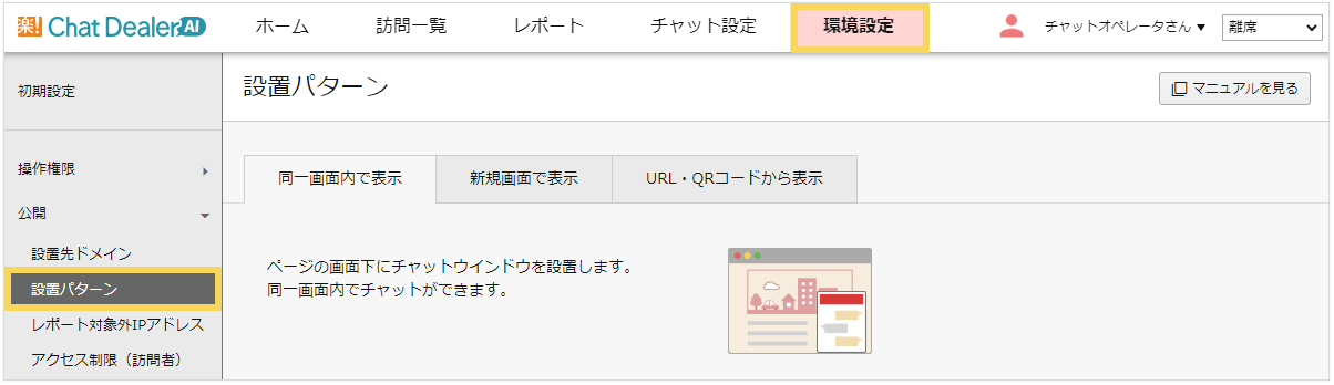 1096_seihin_02_20250326