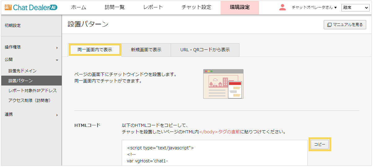1096_seihin_03_20250326