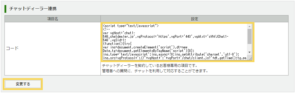 1096_seihin_04_20250326