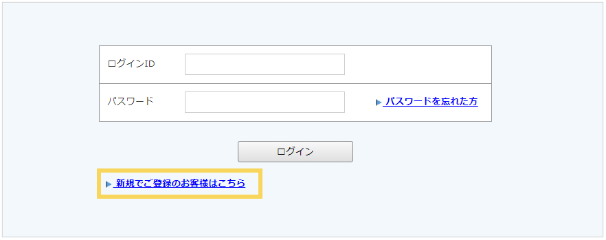 1097_seihin_01_20250421