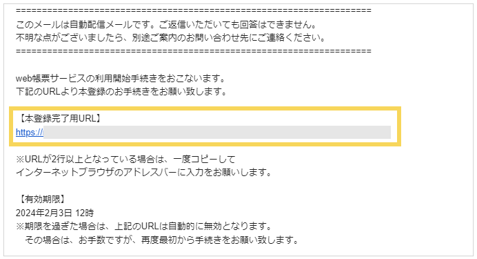 1097_seihin_03_20250421