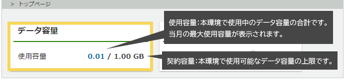 1101_seihin_01_20260113