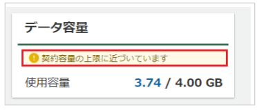 1101_seihin_02_20250423