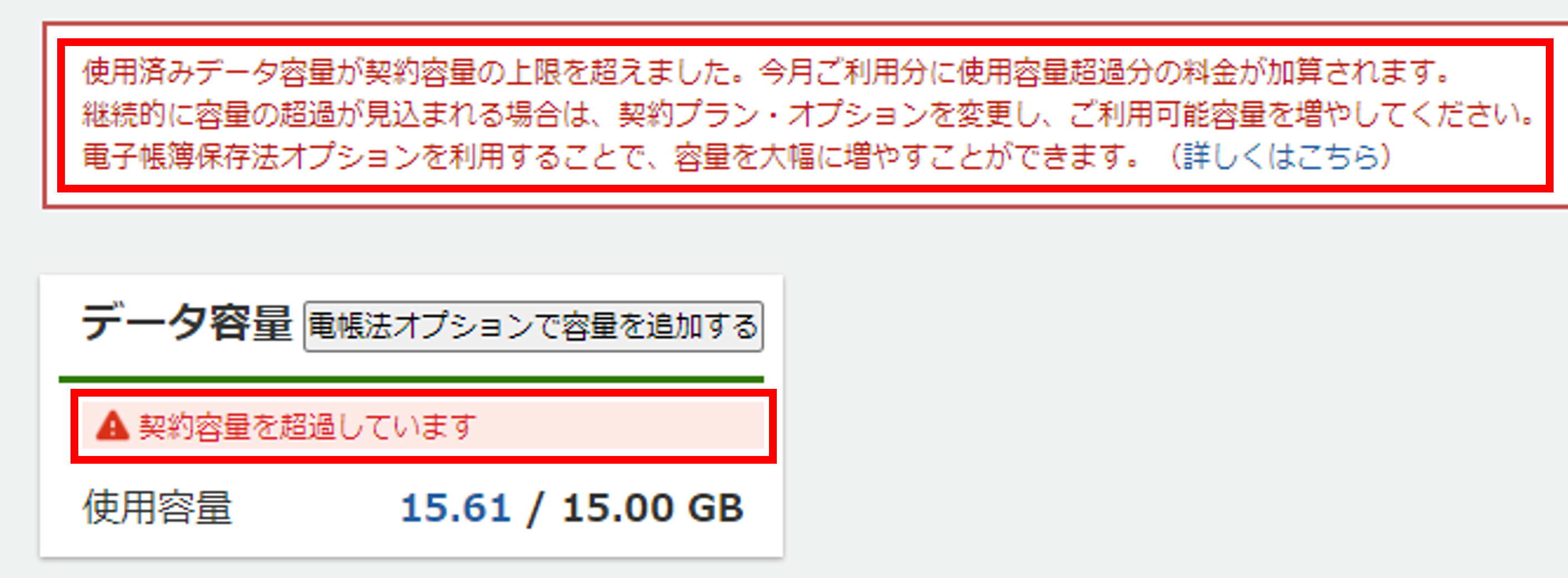 1101_seihin_03_20250423