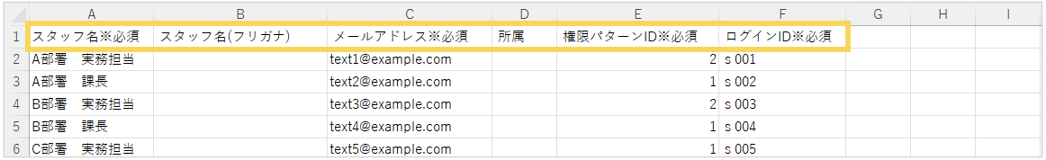 1108_seihin_07_20250407