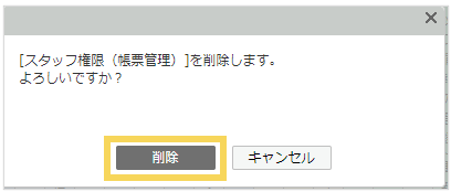 1109_seihin_07_20250407