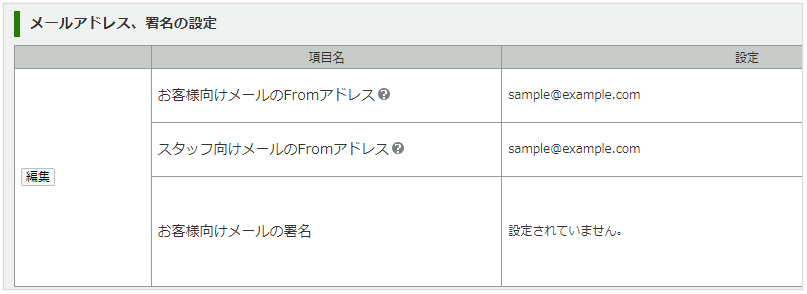 1113_seihin_01_20250428