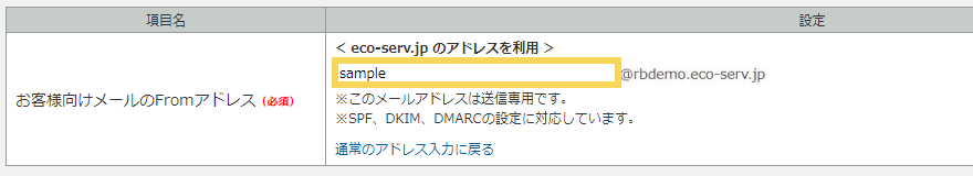 1113_seihin_09_20250403