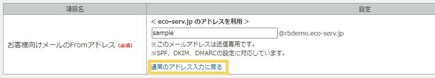 1113_seihin_10_20250403