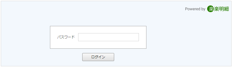1115_seihin_03_20250403