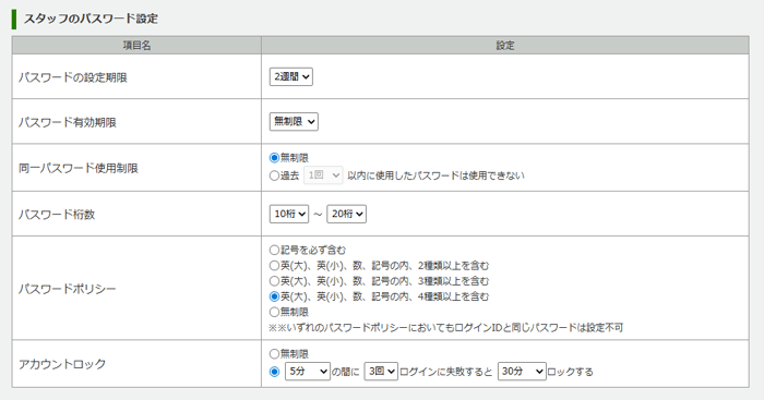 1116_seihin_10_20260420