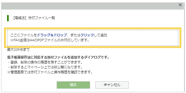 1122_seihin_08_20250407