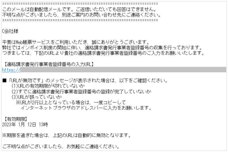 1152_seihin_05_20250408