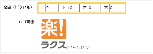 1153_seihin_04_20250408