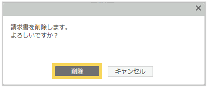 1165_seihin_03_20250408