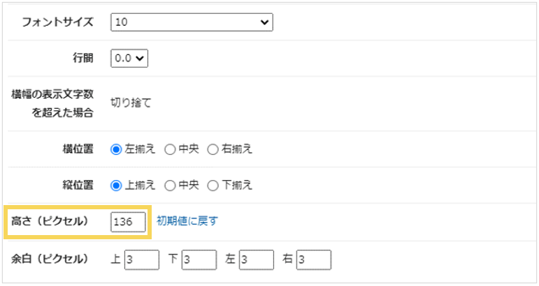 1184_seihin_03_20250409
