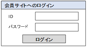 1210_seihin_01_20250409