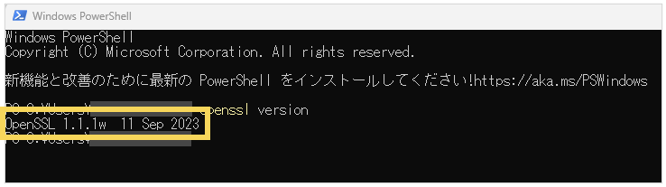 1220_seihin_10_20250409