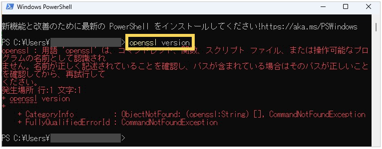 1220_seihin_12_20250409