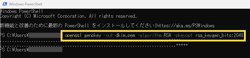 1220_seihin_22_20250409