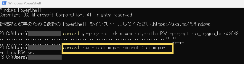 1220_seihin_23_20250409