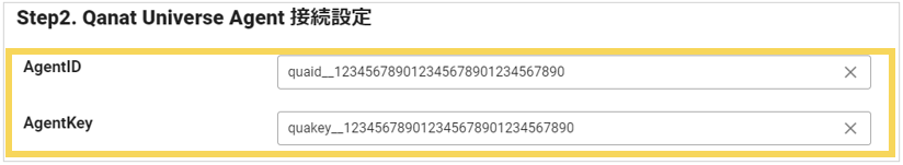 1230_seihin_03_20250415
