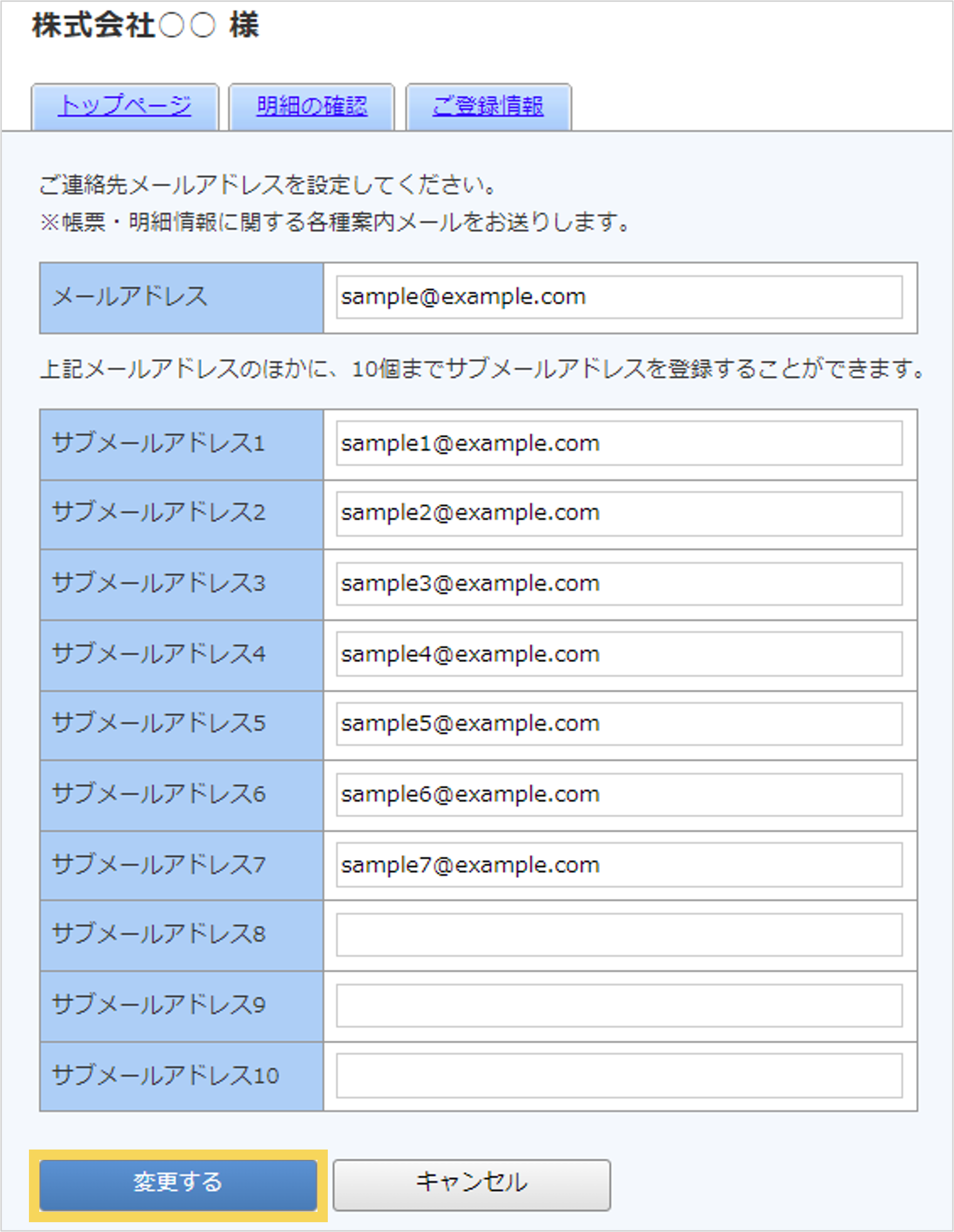 1241_seihin_05_20250415