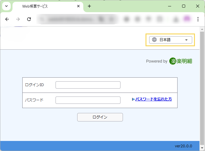 1242_seihin_01_20250415